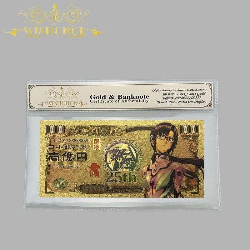 У нас есть больше манга японский аниме эва Золотая Банкнота с COA рамкой