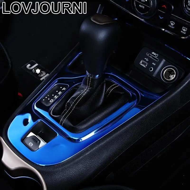 Система управления Шестерня панели интерьера декоративный хром