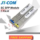 Бесплатная доставка! 2 шт. SFP Модуль SC Разъем Gigabit DDM BIDI mini gbic 1000 Мбит  с Одно волокно SC SFP Волоконно-оптический трансивер Otdr Оптический модуль трансивера 5-120 км Совместимо с Mikrotik Cisco TP-Link