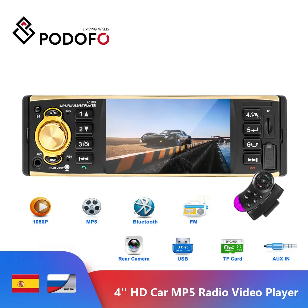 Podofo 1 Din автомобильный радиоприемник 4 ''авто обоих концах для подключения