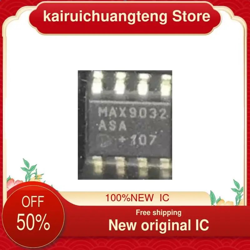 

10-200PCS MAX9032ASA+T SOP-8 New original IC Analog comparator IC chip