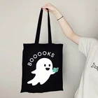 Рубашка с изображением книги-призраков, футболка для вечерние НКИ на Хэллоуин, топы в эстетике учителя, женские футболки с графическим рисунком для чтения на Хэллоуин, футболка для библиотеки XL, 2021