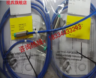 NCN4-12GM35-NO новый высококачественный индуктивный датчик приближения P + F