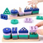 Мини деревянная игрушка Монтессори строительные блоки Обучающие Игрушки для раннего развития Цвет 97BC