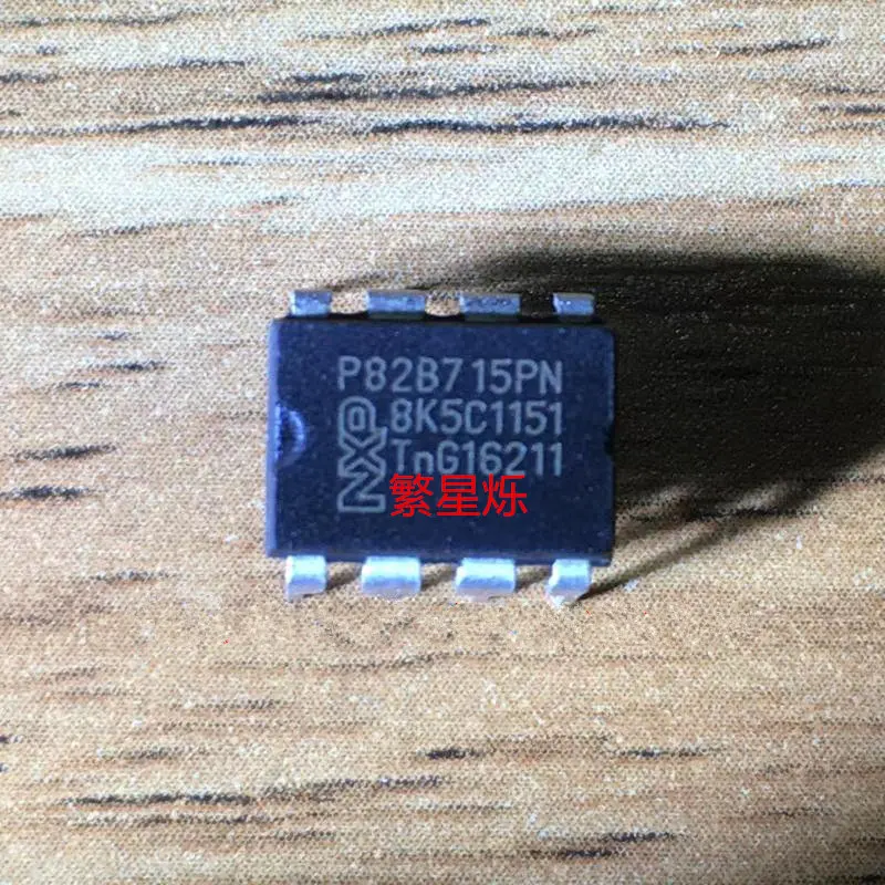 

5PCS/LOT P82B715 P82B715PN I2C