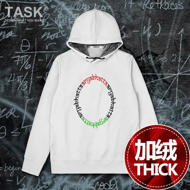 кофта затмение