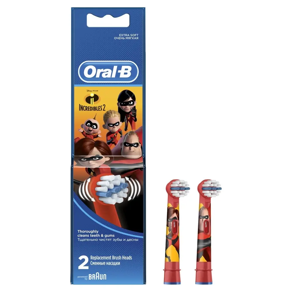 Сменные насадки для электрических щеток Oral-B Stages Power Суперсемейка 2шт. | Бытовая