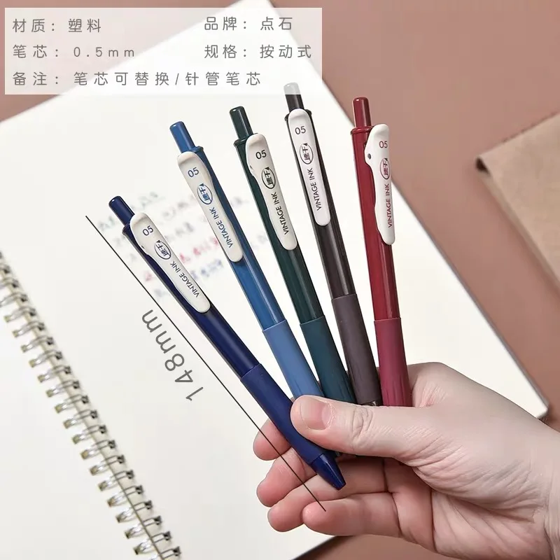 

Quick Dry Retro Color Gel Ink Pens 0.5mm Vintage Pens for Journaling DIY Gift Card Coloring Drawing School Office Supplies