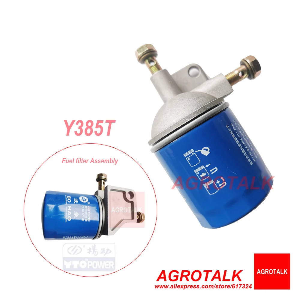 Set of fuel and oil filter assembly for Yangdong Y380T / Y385T engine part number : | Other Tool Parts