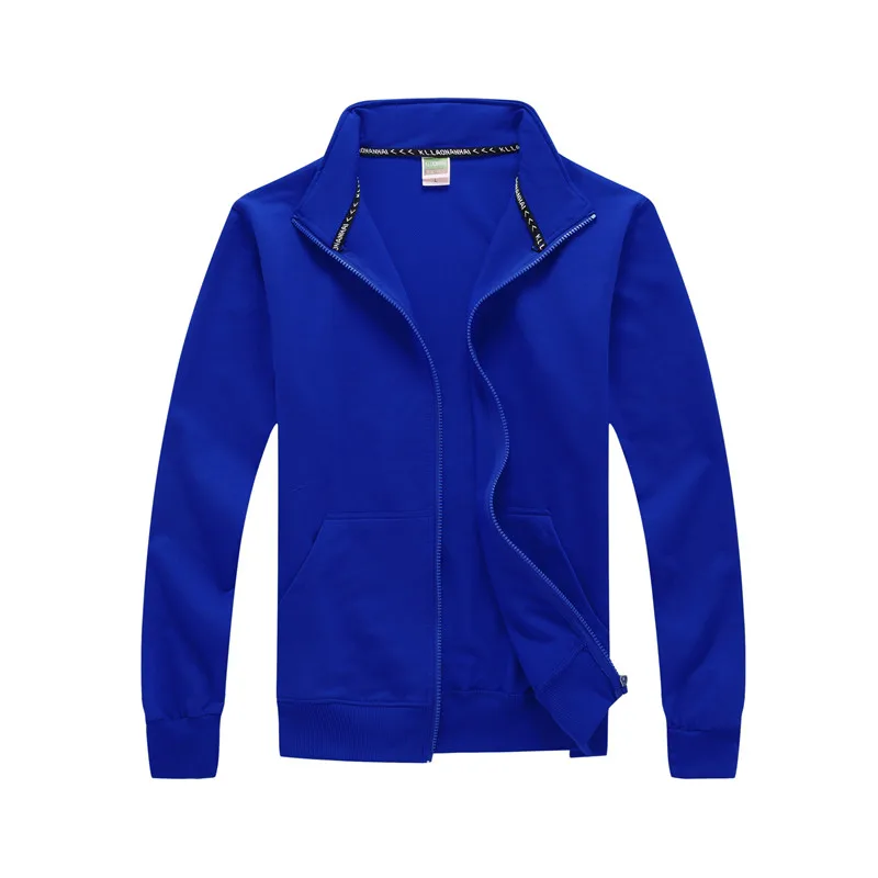 Толстовка мужская с воротником стойкой свитшот на молнии Повседневная хлопковая