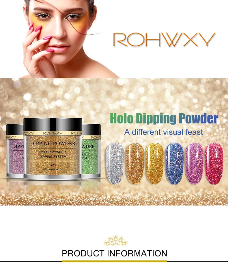 Модный порошок для инфильтрации ногтей лазерная Увлажняющая пудра блестящий