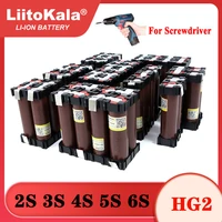 18650 hg2 2s 3s 4s 5s 6s 8s 3000mah 6000mah 20 amps 7 4v 12 6v 14 8v 18v 25 2v 29 6v for screwdriver batteries weld battery pack