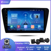 android 9 0 with 360%c2%b0 camera dsp car dvd radio multimedia player for volkswagen vw skoda octavia 2014 2018 navigation gps 2 din
