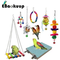 ebaokuup 7 pcs bird parrot swing chewing toys hanging hammock bell for parakeets lovebirdspet birds cage playing wooden toy