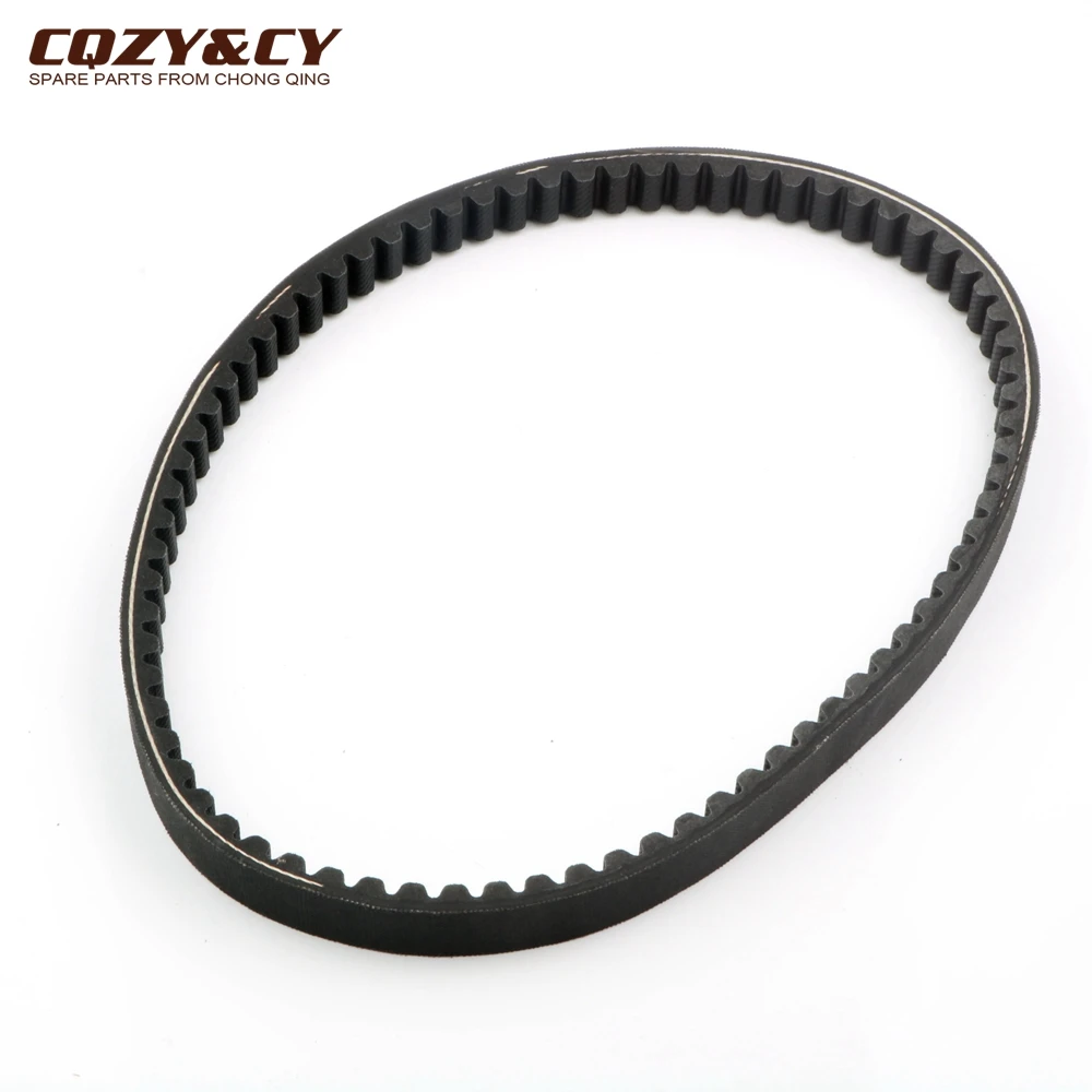 Ремень приводной для скутера 737 18 30 CVT Kymco People S 50 Super 8 Top Boy Vitality Yager YUP 50cc 23100 KEB7