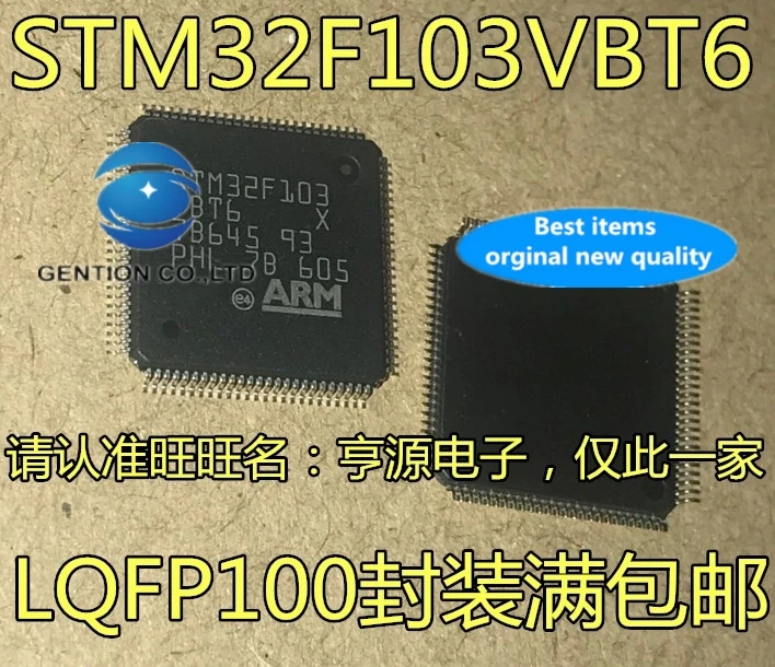 

2PCS STM32F103 STM32F103VBT6 LQFP100 128 k flash 32-bit microcontrollers in stock 100% new and original
