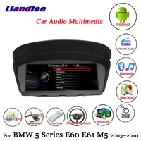 for bmw 6 series e63e64m6 2003 2010 android 10 0 player multimedia system carplay androidauto gps navigation hd screen