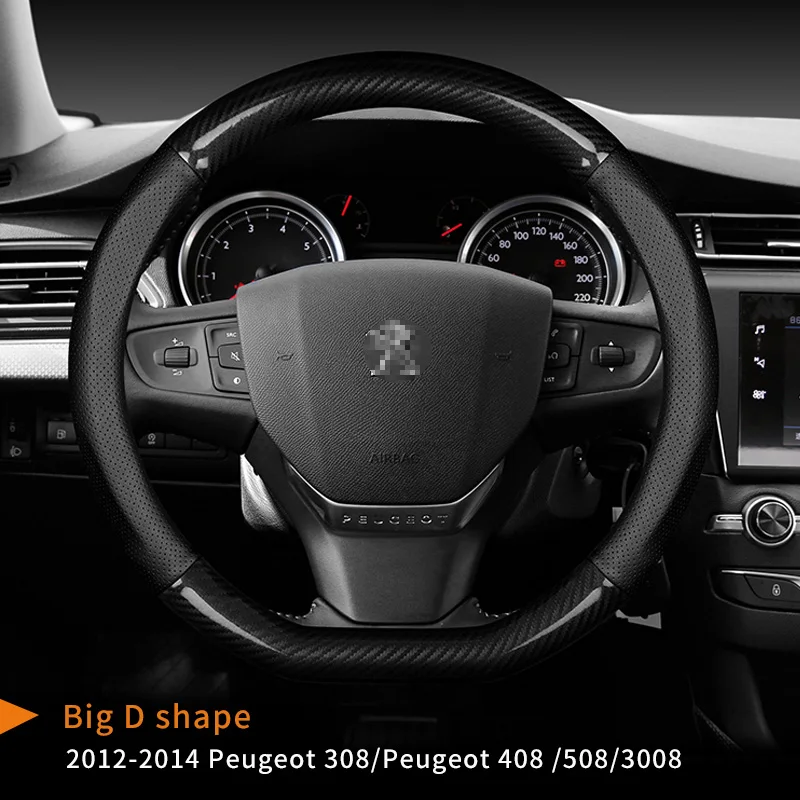 Peugeot из углеродного волокна и бычьей кожи чехол рулевого колеса автомобиля для 308