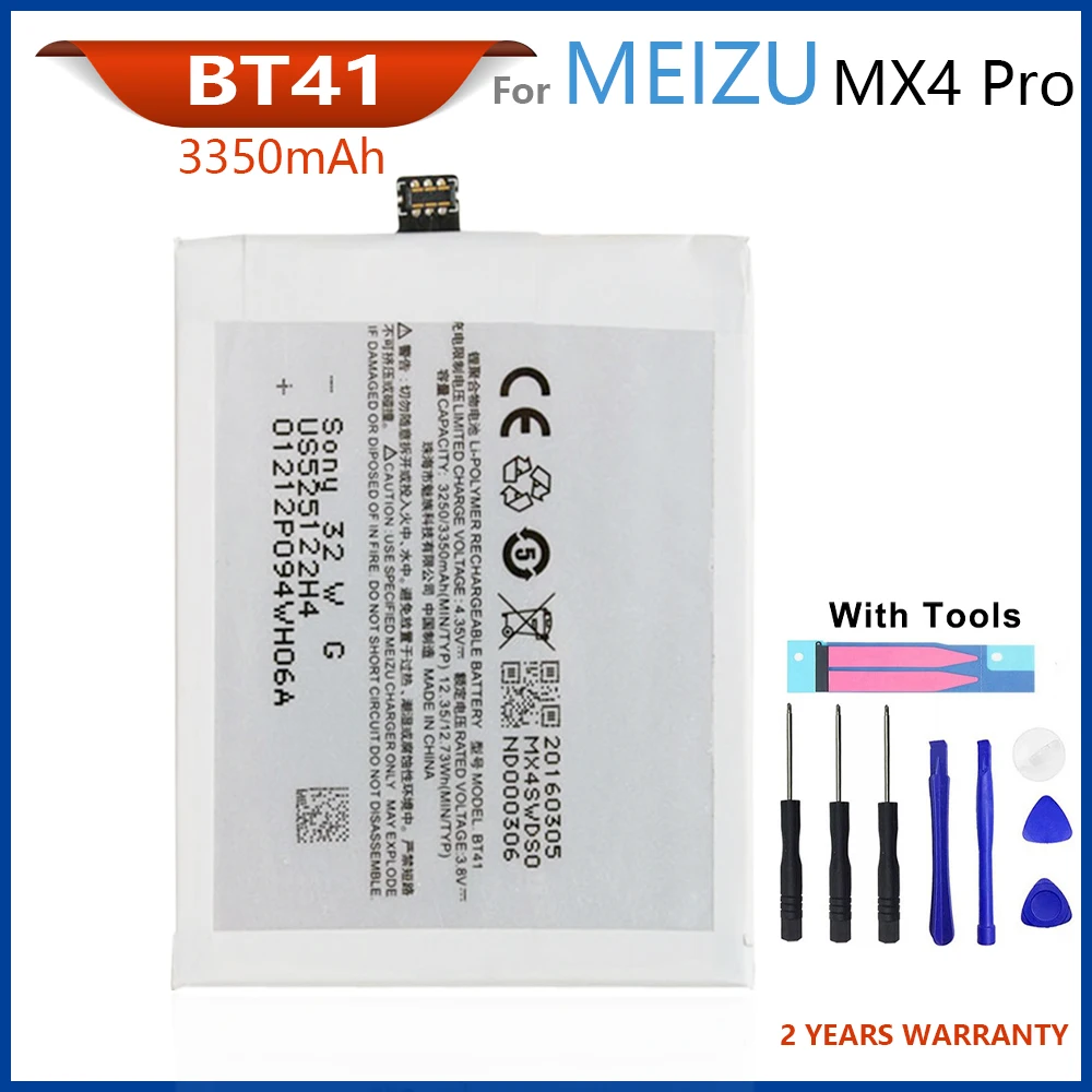 

100% Оригинальный аккумулятор 3350 мАч BT41 для телефона Meizu MX4 Pro, высококачественные батареи с инструментами + номер отслеживания