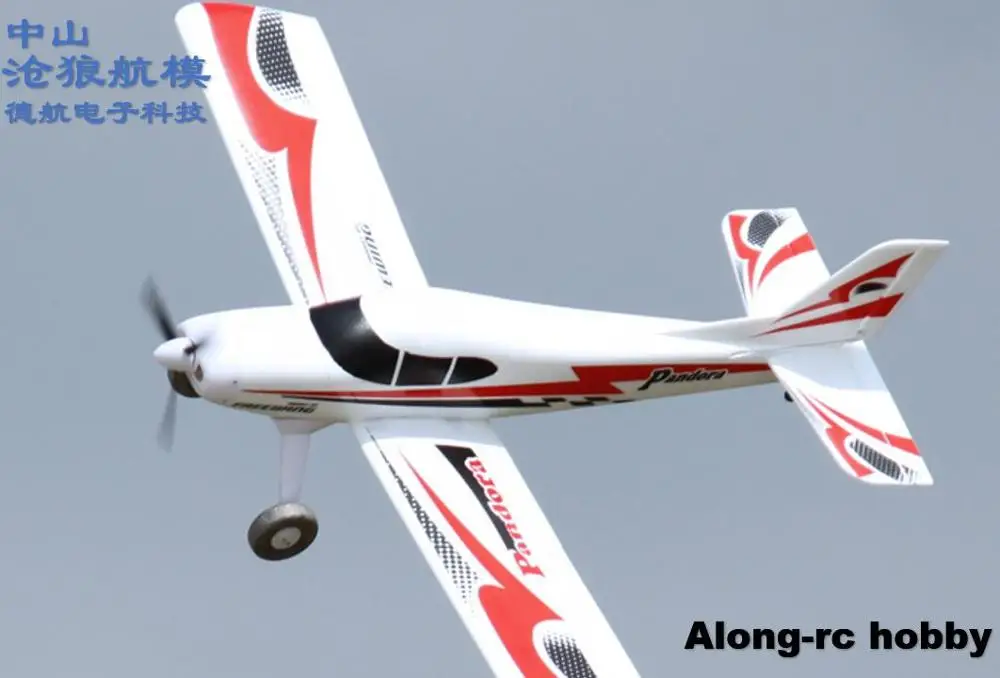 Buy 13 401 00 Rcプロペラレーンおもちゃfreewingパンドラ初心者トレーナースポーツrc飛行機模型飛行機 Pnpバージョンまたはキットバージョン