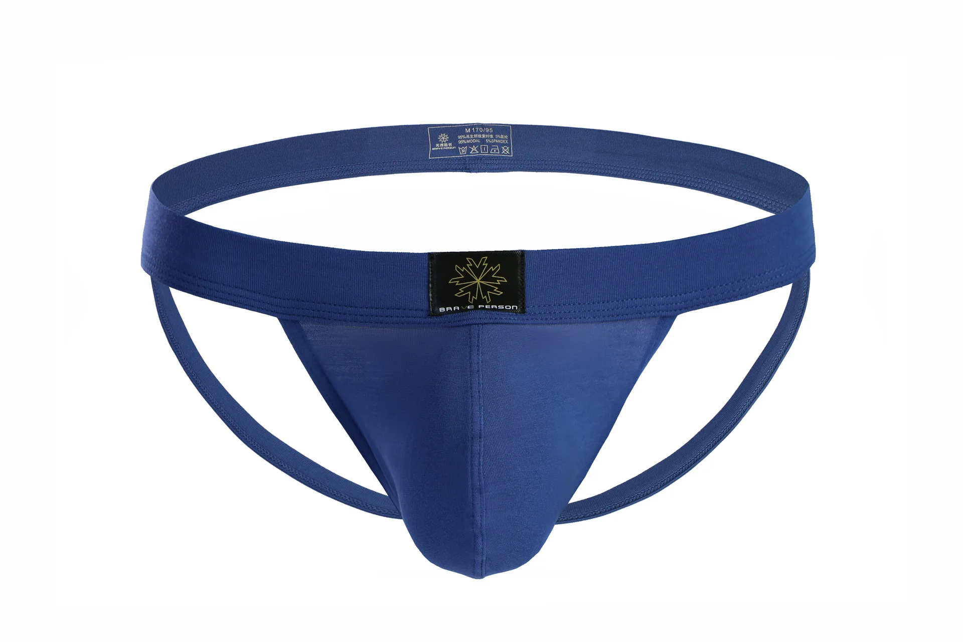 

2019 Brand BRAVE PERSON Men's Sexy Briefs Nylon Men Underwear Briefs Soft Comfortable Exposed Buttocks Jockstrap Gay Underwear