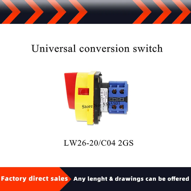 Прямая продажа с фабрики электронная сигарета/C04 2GS переключатель преобразования