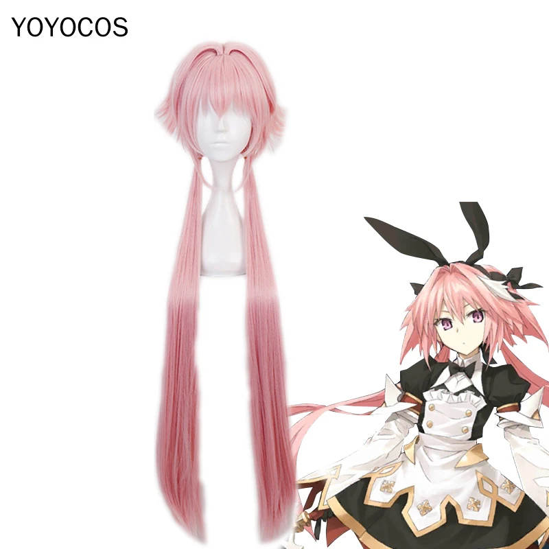 

FGO Astolfo Saber Cosplay Wig Game Fate Grand Order Cosplay Pink Double Ponytail Long Hair Heat Resistant Synthetic Hair+Hairnet