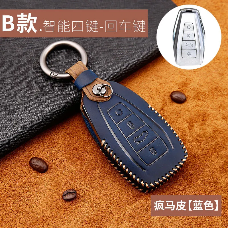 Кожаный чехол для автомобильных ключей с кольцом Geely Atlas Boyue NL3 Emgrand X7 EmgrarandX7 EX7 SUV GT