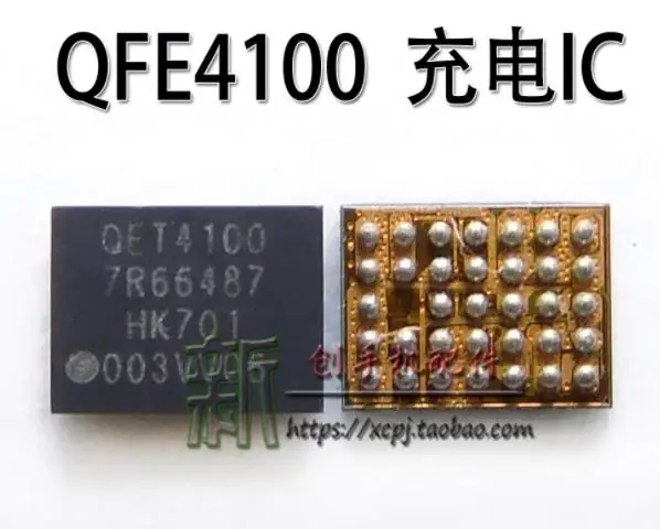 

{ New original } 1pcs/lot QET4100 QFE2320 QFE2340 QFE2520 QFE2550