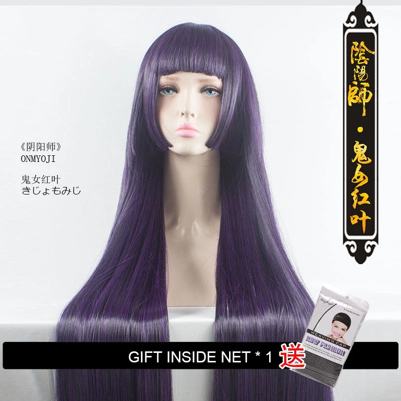 

WEILAI Traditional wig in ancient times Cosplay wig Hais, bangs, sideburns, braids Natural black High temperature fiber