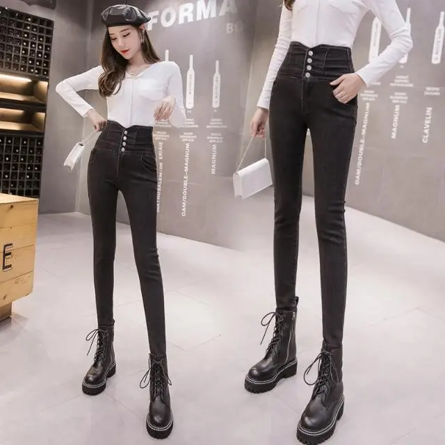 

2021 spring super high waist jeans women's new tight and versatile pants show slim and slim