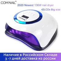 newest 42 lcds uv nail lamp for drying all nails fast drying powerful uv lamp for gel nails gel dryer lamp manicure machine