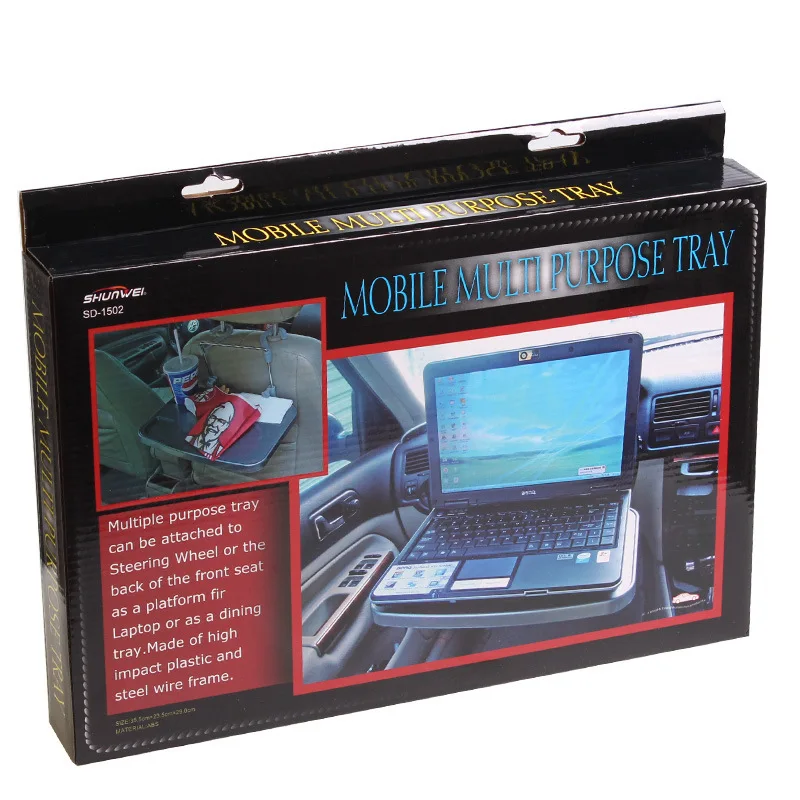 Shunwei Автомобильная компьютерная стойка стол для напитков маленький обеденный