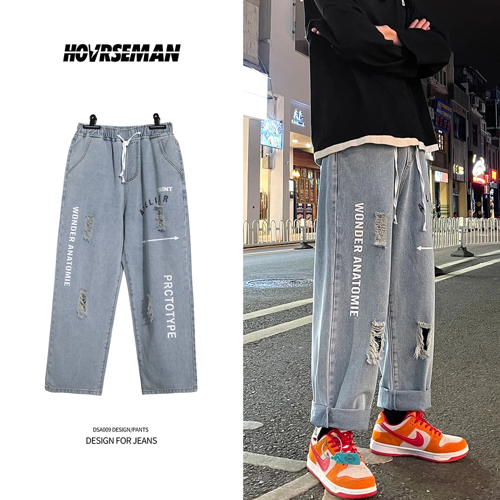 Oversized Wide Leg Jeans Pants for Men 2021 Fashion Trends Distressed Clothing Teens Ripped Hole Baggy Denim Trousers Streetwear