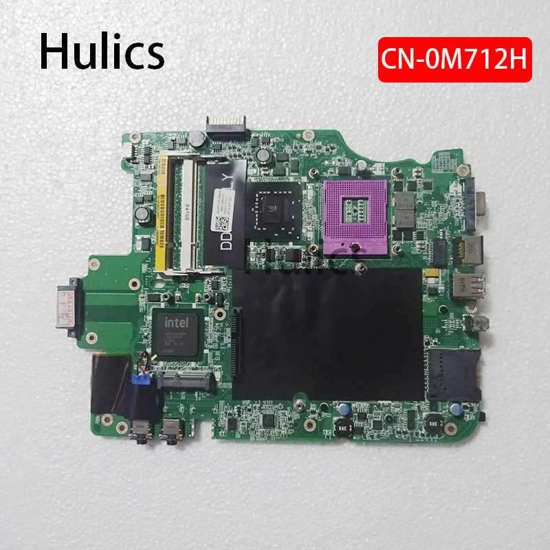 

Computer Components