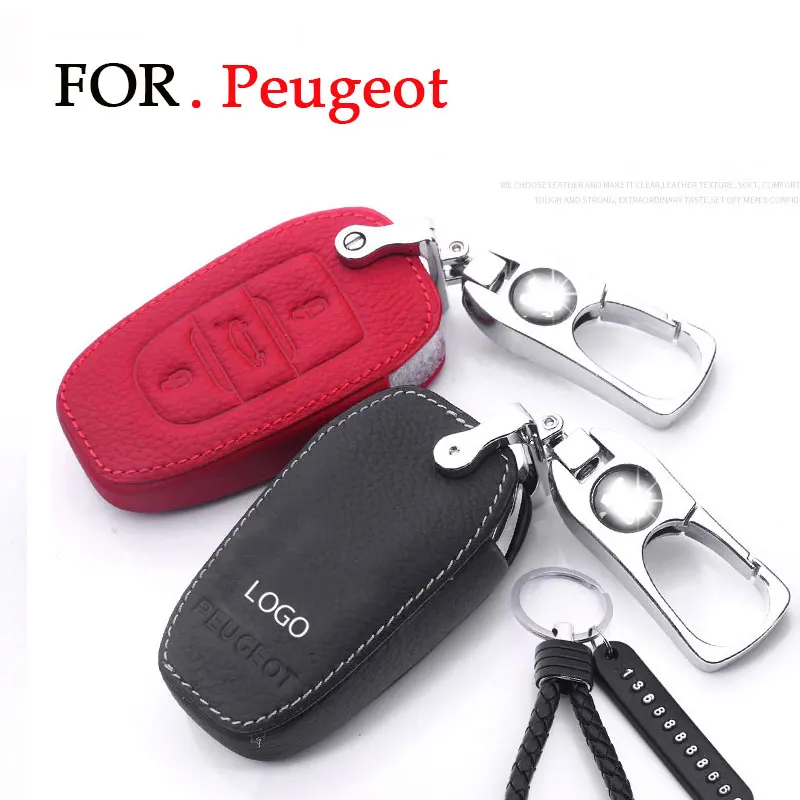 

Кольца для ключей из цинкового сплава + чехол для автомобильного ключа для Peugeot 301new 308 408 508 2008 3008 4008 металлический защитный чехол для ключей а...