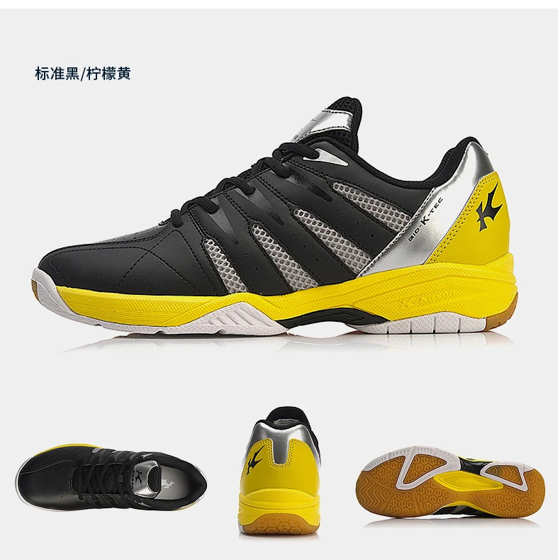New Original Kason Hard-Wearing Men Badminton Shoes FYTN005 Balance PVC Professional Sport Sneaker