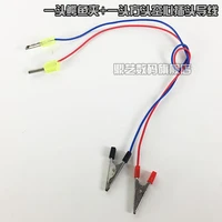 physics experiment teaching apparatus electrical circuit board connection experimental conductor 20pcs free shipping