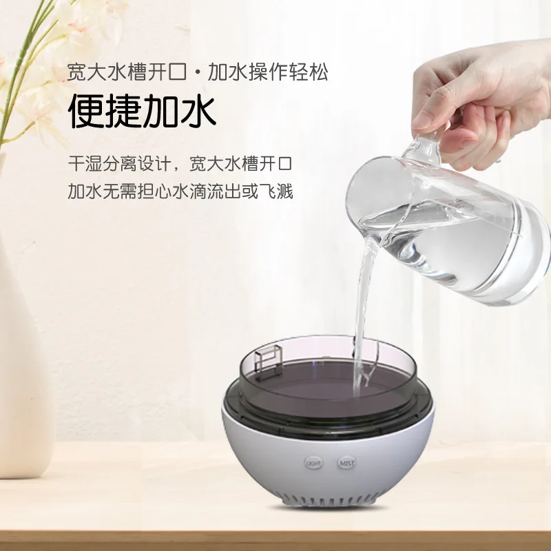 Увлажнитель воздуха арома диффузор ароматерапия лампа очиститель свет бытовой