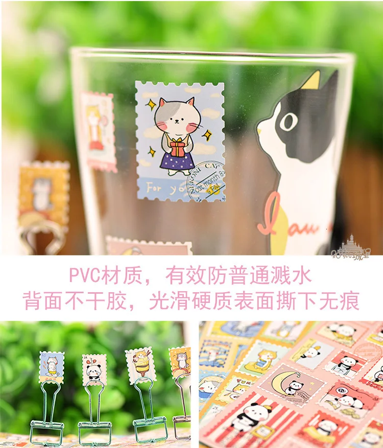 22 шт/1 лист Креативная печать стиль ПВХ водонепроницаемый Kawaii стикер японский мультфильм животное DIY милый стикер этикетка s Скрапбукинг
