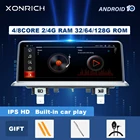 Автомобильная Мультимедийная стереосистема IPS Android 10,0 для BMW E87 E81 E82 E88, радио, GPS-навигация, головное устройство, экран Аудио 4 Гб + 128 ГБ DSP