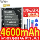 Литий-полимерный аккумулятор KiKiss LIP1653ERPC 4600 мА  ч для Sony Xperia XA2 Ultra G3421 G3412  XA1 Plus Dual H4213 мобильный телефон