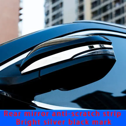 

For Toyota highlander 2015-2019 chrome Rear mirror anti-scratch strip Bright silver black mark 2pcs