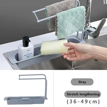 Sink Drainer Basket Faucet Rack Dish Drainer Telescopic Sink Shelf Adjustable Bathroom Sink Organizer Case Kitchen Storage Tool
