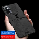 Чехол fundas для redmi note 10 pro, 10s, 10t, мягкий, силиконовый, противоударный