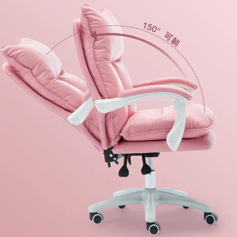 Компьютерные кресла удобные сидячий дома Киберспорт стул якорь для девочек с