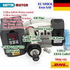 ЕС предварительная продажа 220 кВт ER16 электродвигатель водяного охлаждения в + квт HY VFD Interver  ER16 Цанга + 80 мм зажим + водяной насос 75 Вт