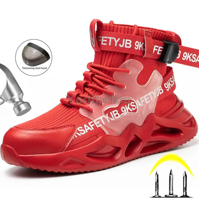 Защитные рабочие ботинки со стальным носком для мужчин и женщин неразрушаемые