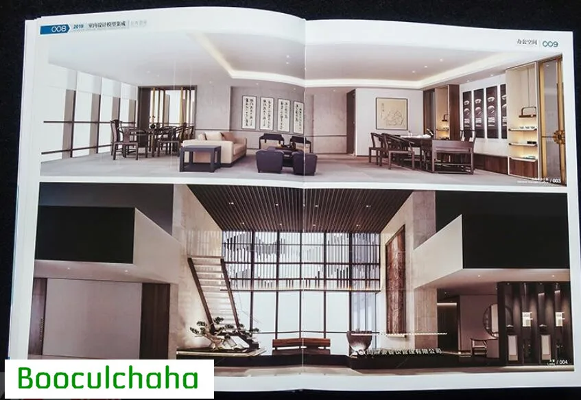 Новинка 2019 интеграция модели интерьера: общественное пространство с 300 дизайном