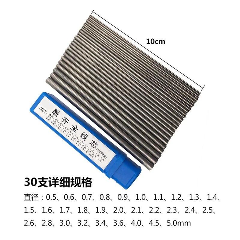

30PC Mandrel Wire Durable Tool with 56PC Buffing Polishing Wheels and 1Inch Abrasive Wheel Buffing Polishing Wheel Set
